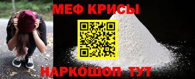 спиды Бузулук