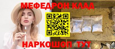 марки lsd Будённовск