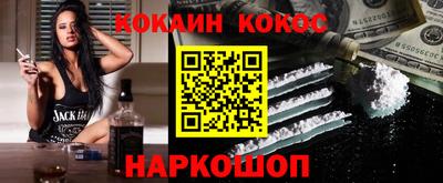 спиды Бузулук