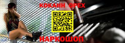 мет Бугуруслан