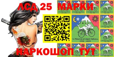 мет Бугуруслан