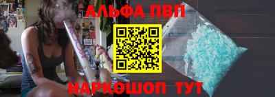 мет Бугуруслан