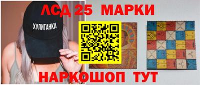 круглые Тула