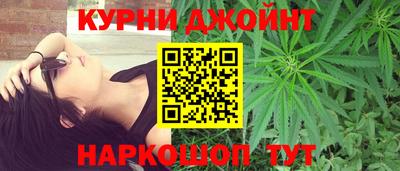 мет Бугуруслан