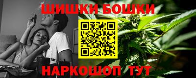 марки lsd Будённовск