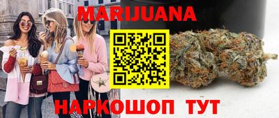 мет Бугуруслан
