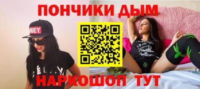 spice Туймазы