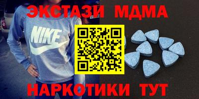 мет Бугуруслан