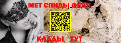 марки lsd Будённовск