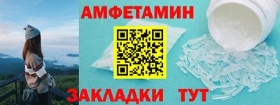 марки lsd Будённовск