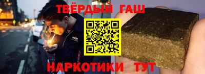 прущий лед Тулун